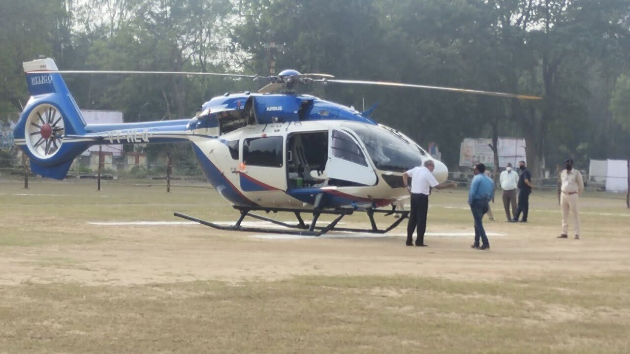 Helicoper Imresizer