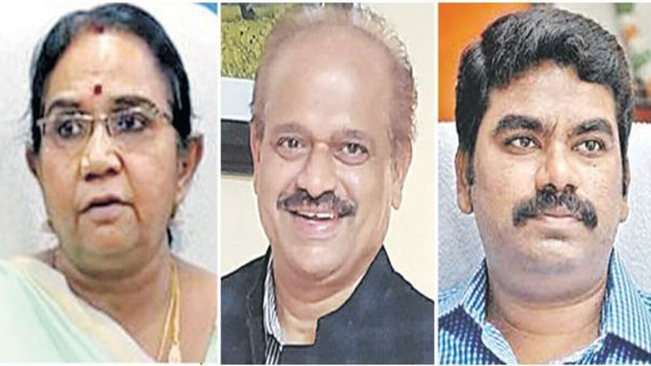 Ias officers