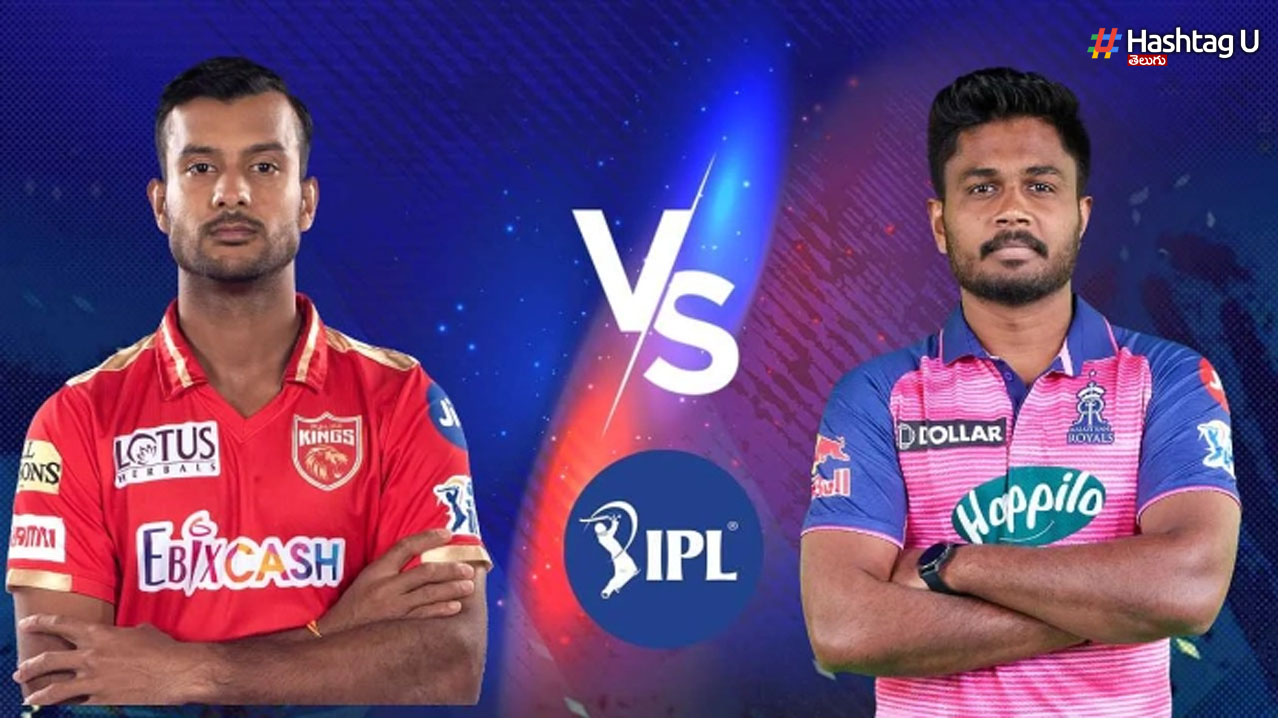 Ipl
