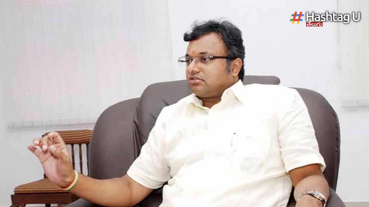 Karti Chidambaram
