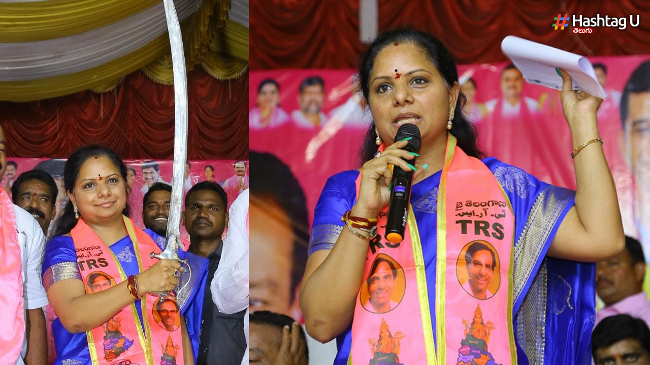 Kavitha