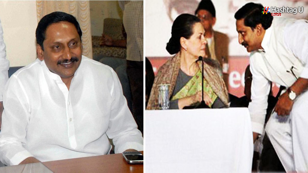 Kiran Kumar