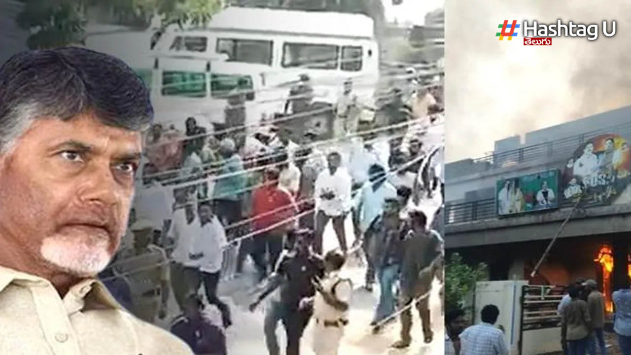 Konaseema Chandrababu