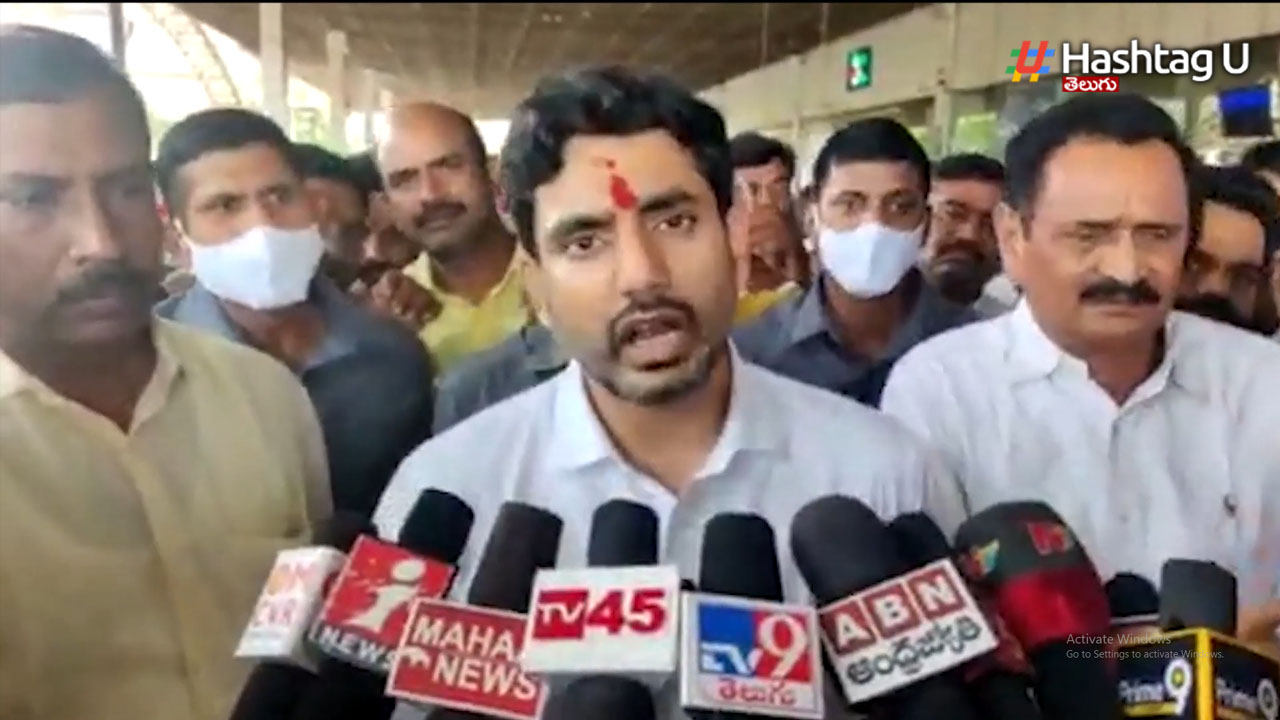 Lokesh Airport