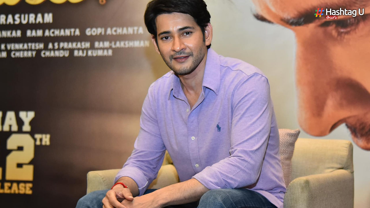 Mahesh