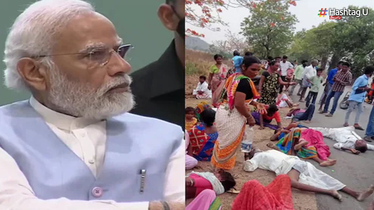 Modi