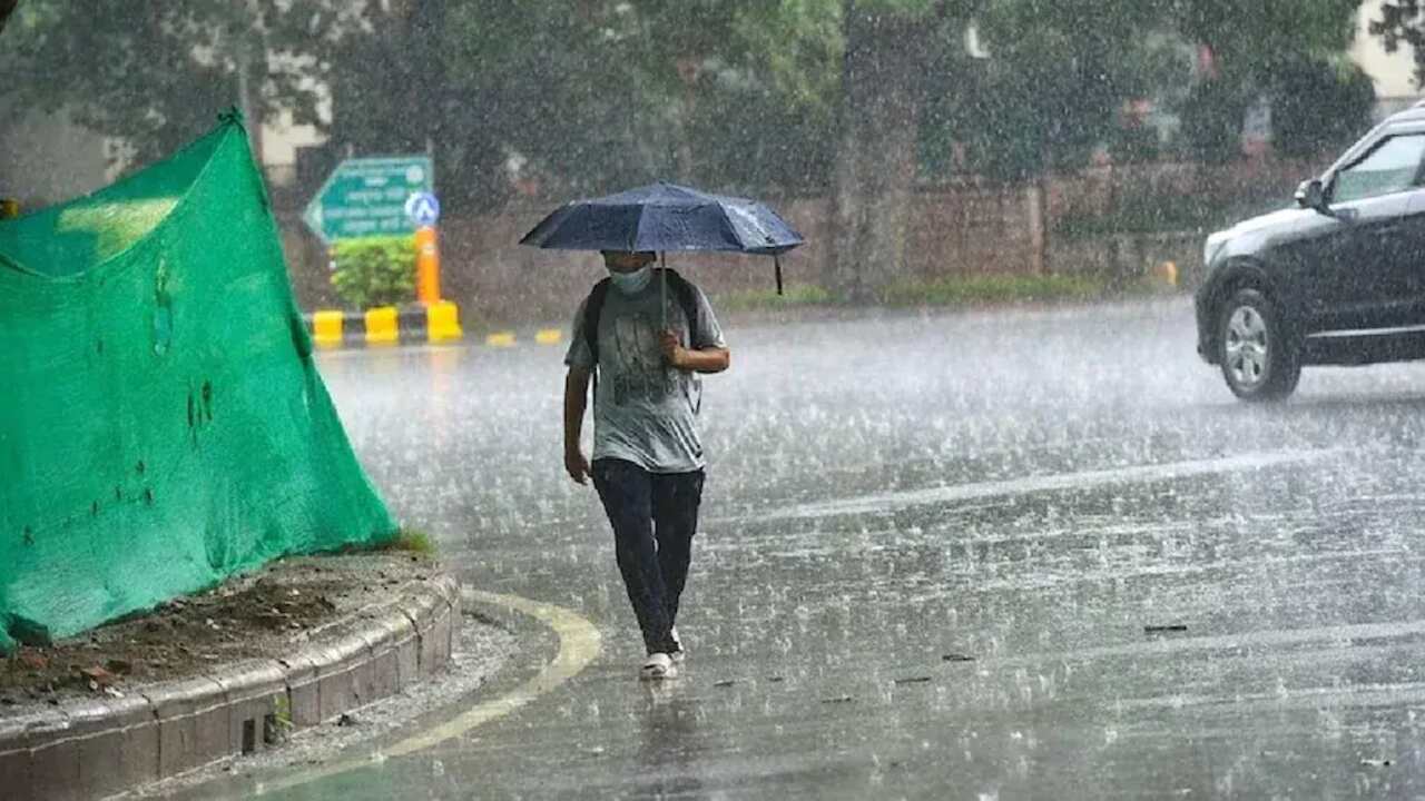 Monsoon