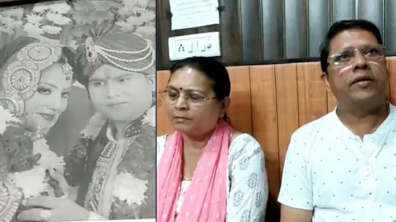 Mother Son