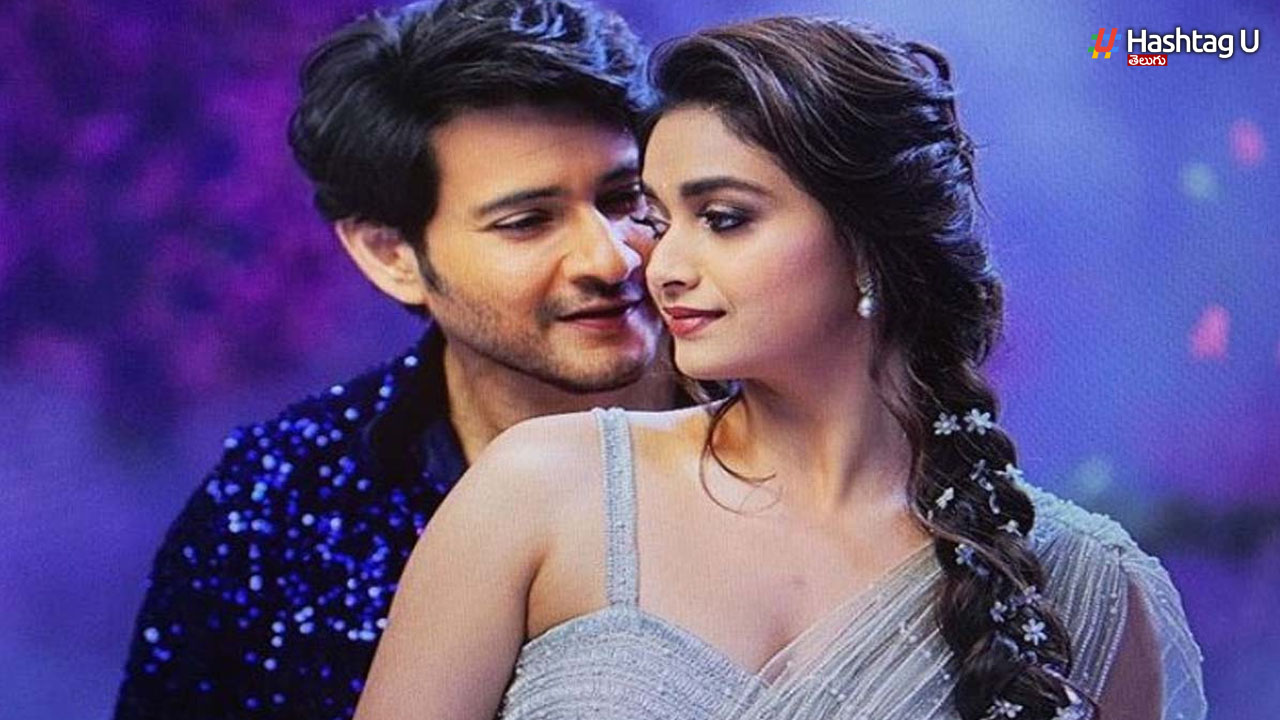 Murari Song