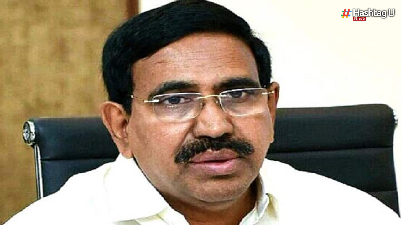 Narayana