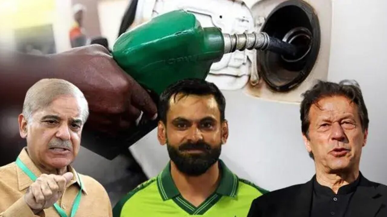 Pakistan