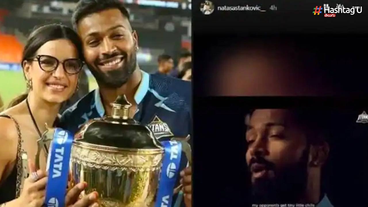 Pandya (1)