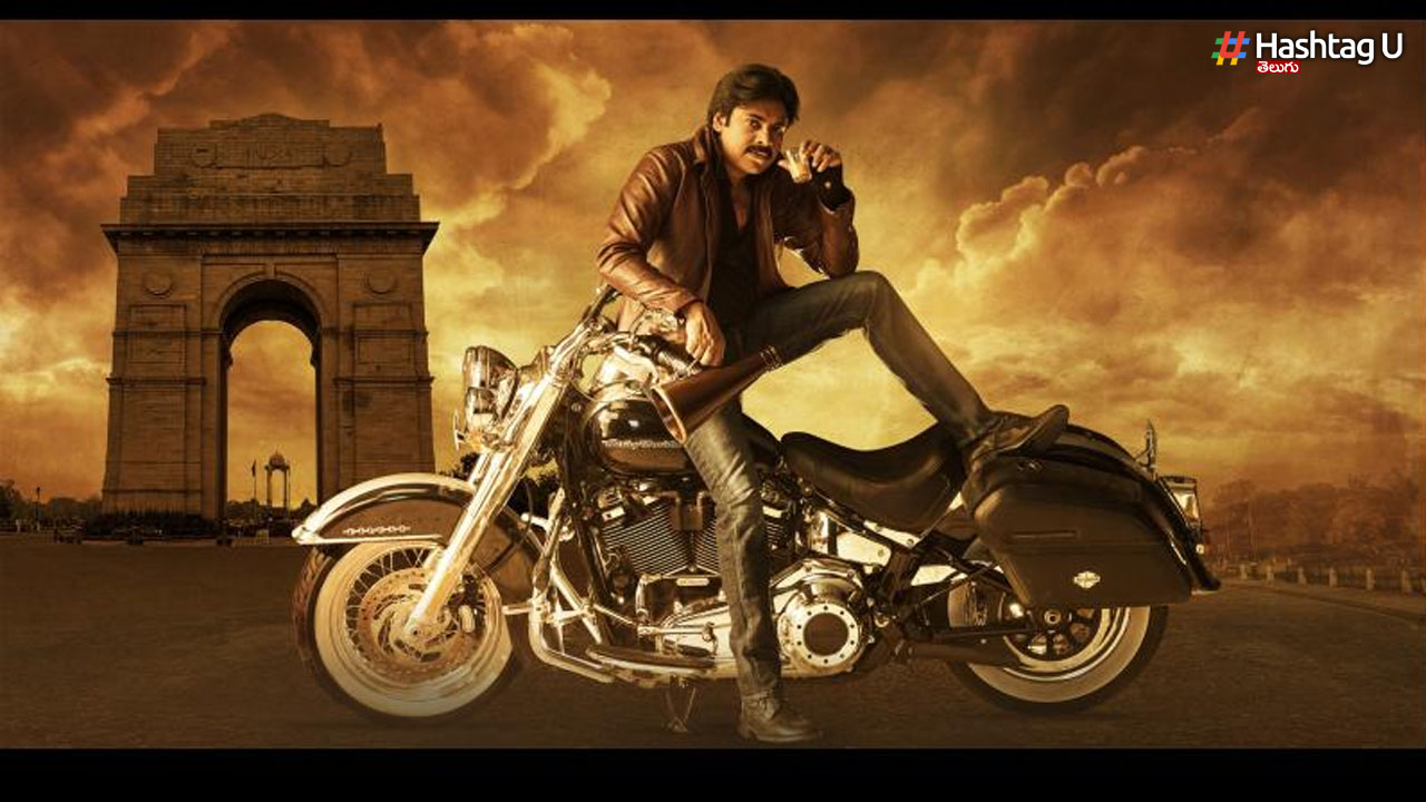 Pawan