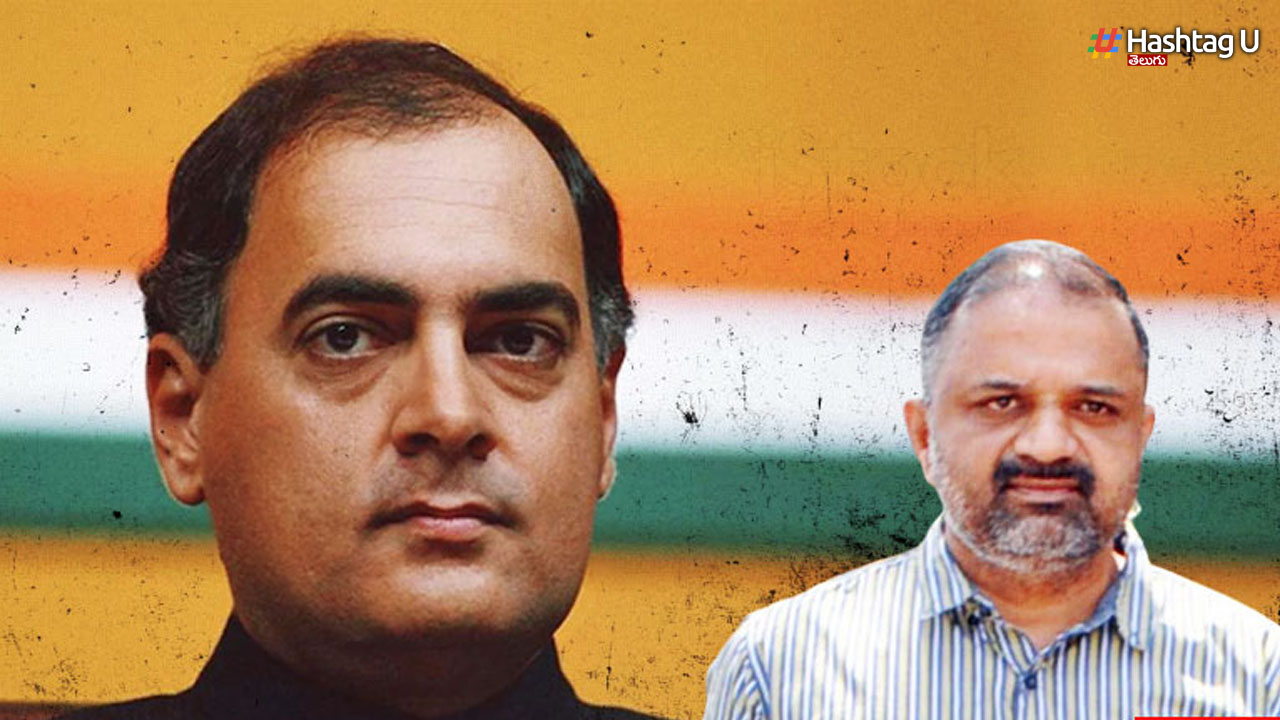 Rajiv