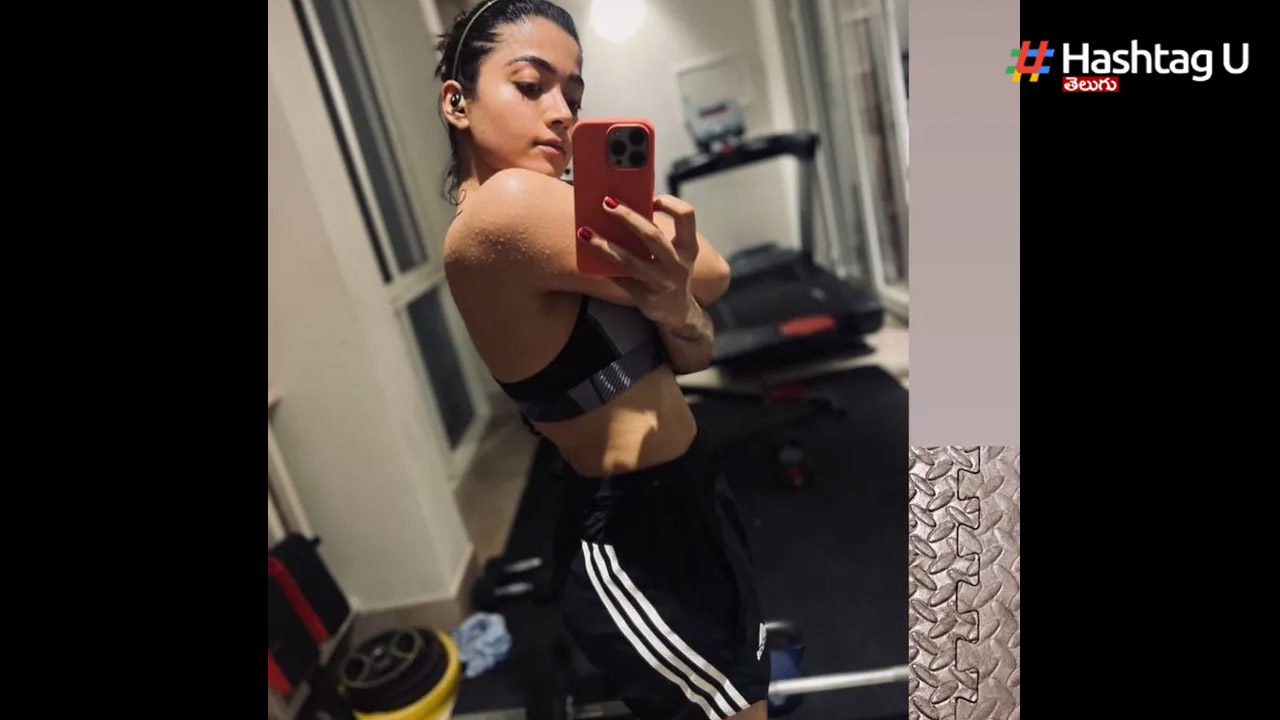 Rashmika New