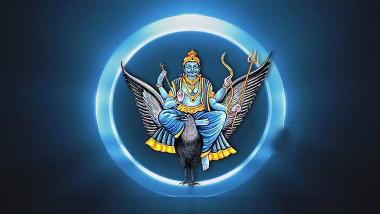 shani