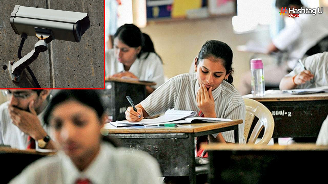 TS SSC Result