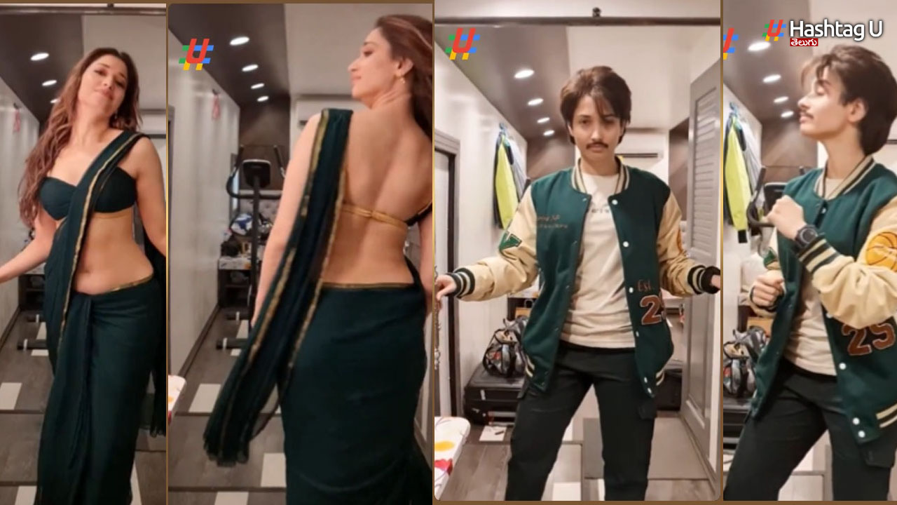 Tamannah