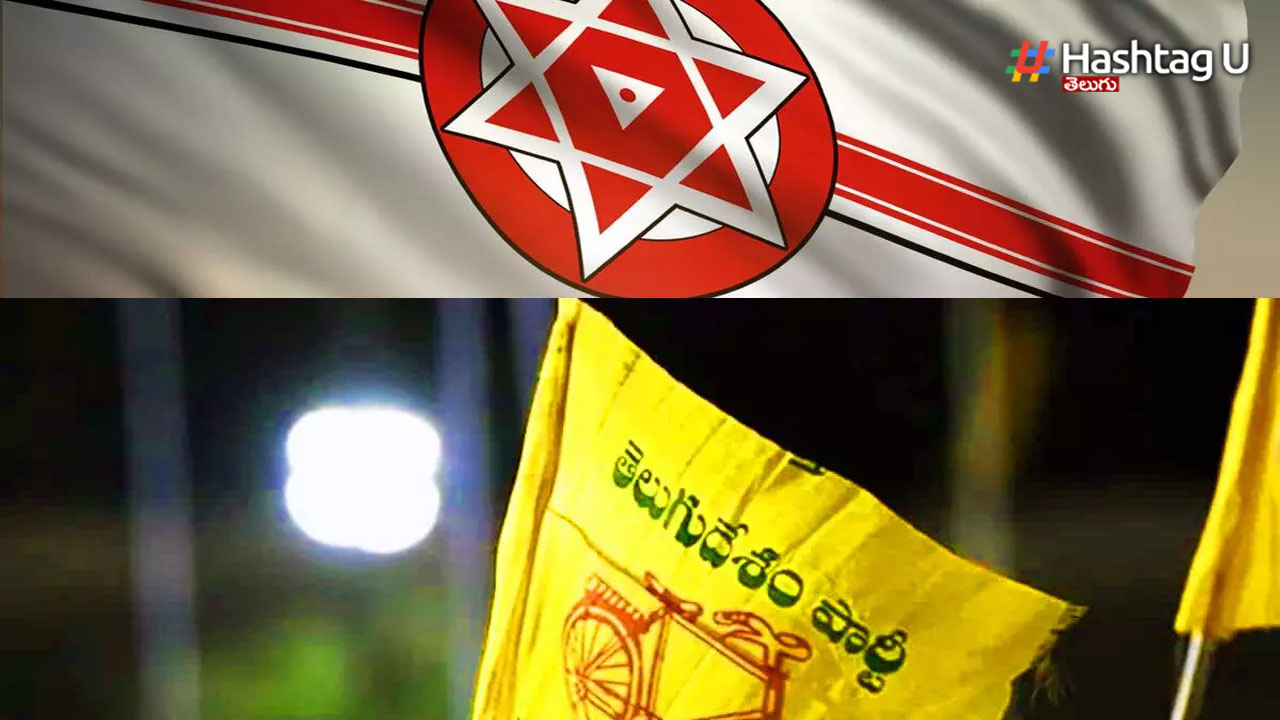 Tdp Janasena Flags