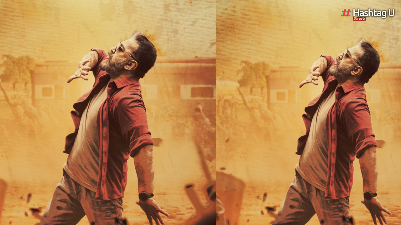 Vikram