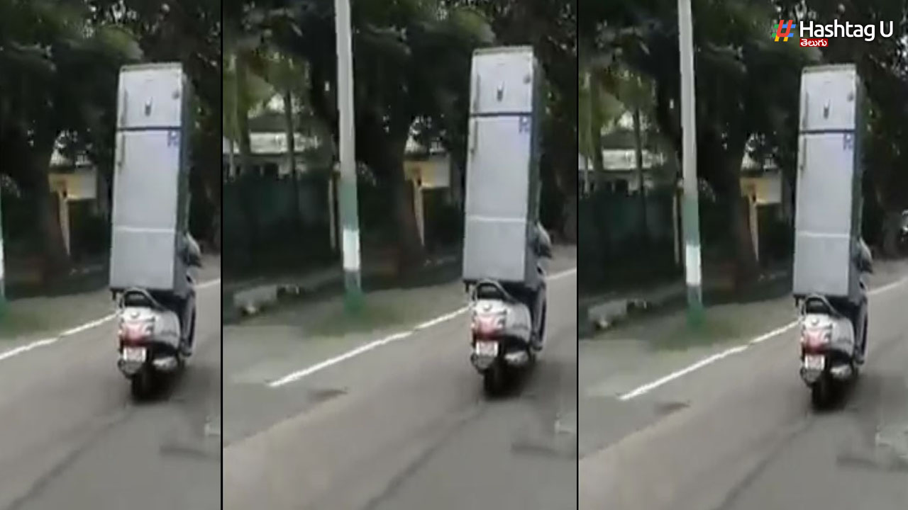 Viral
