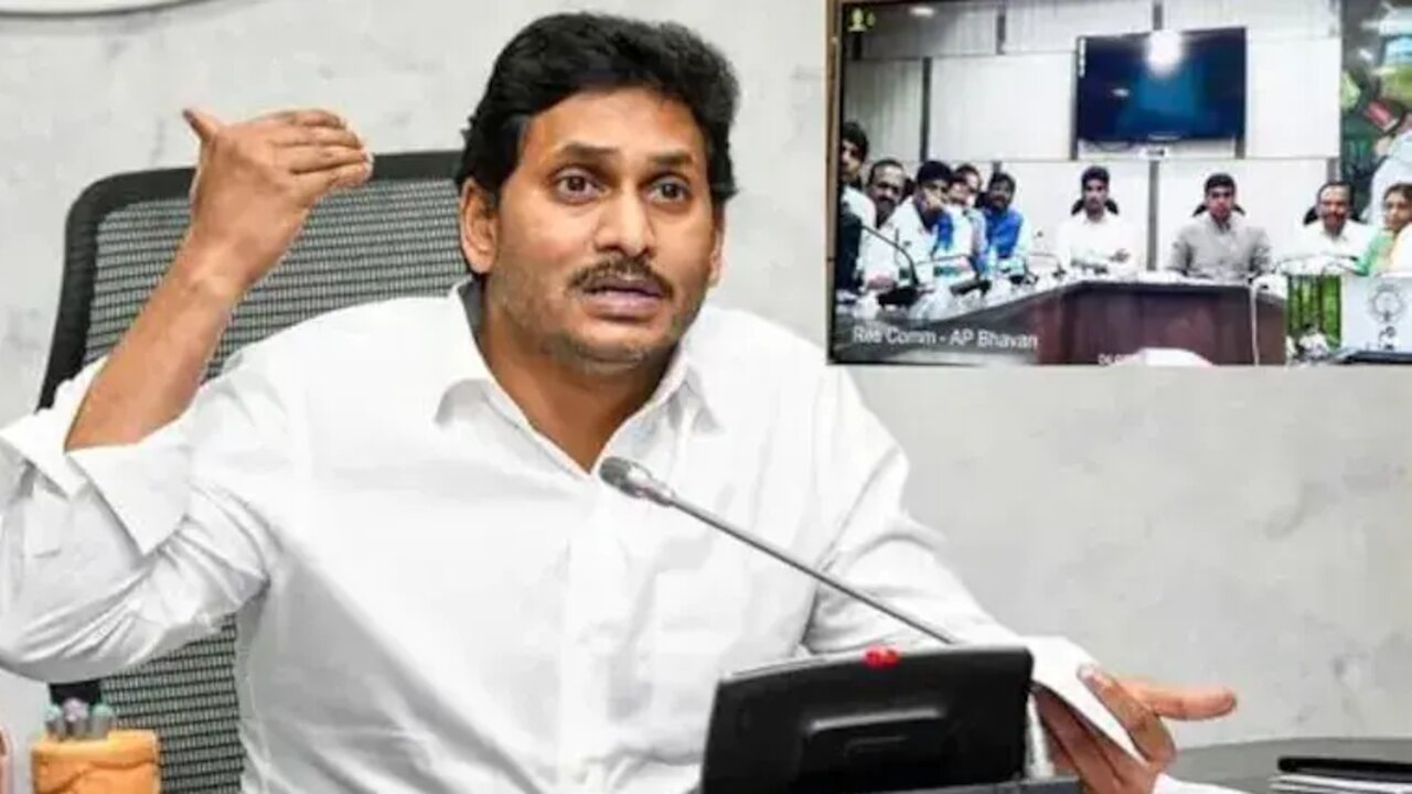 Ys Jagan Mohan Reddy Video Con 1200x768 Imresizer