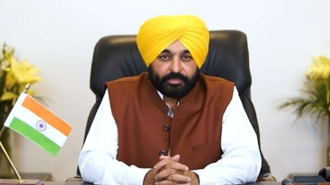 Punjab Cm