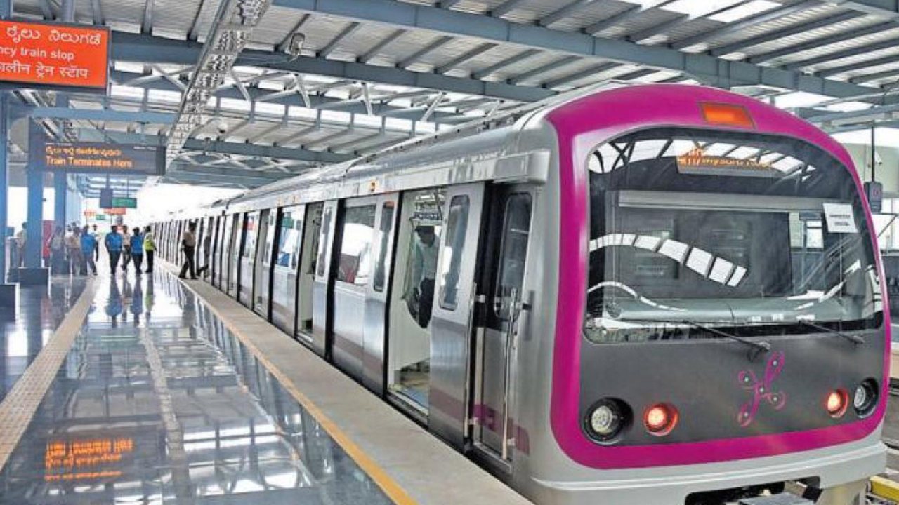 Metro Rail