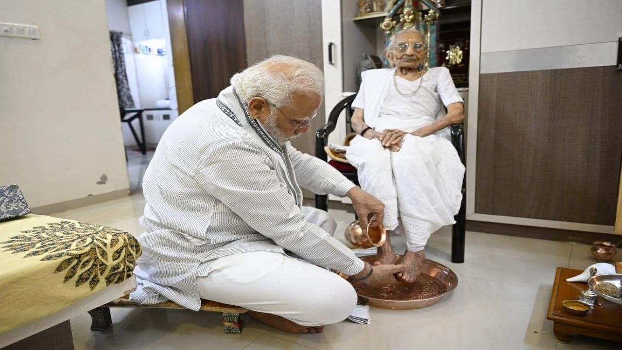 PM MODI