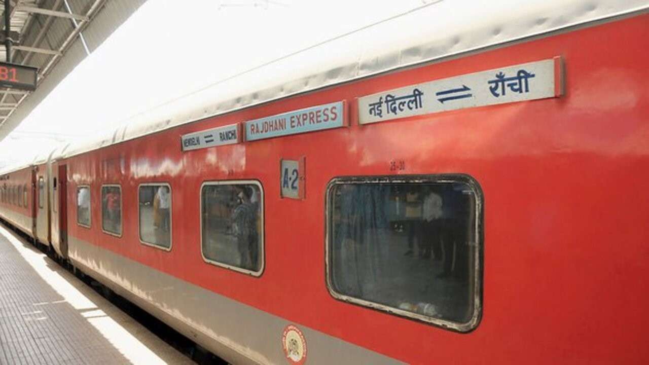 Railway
