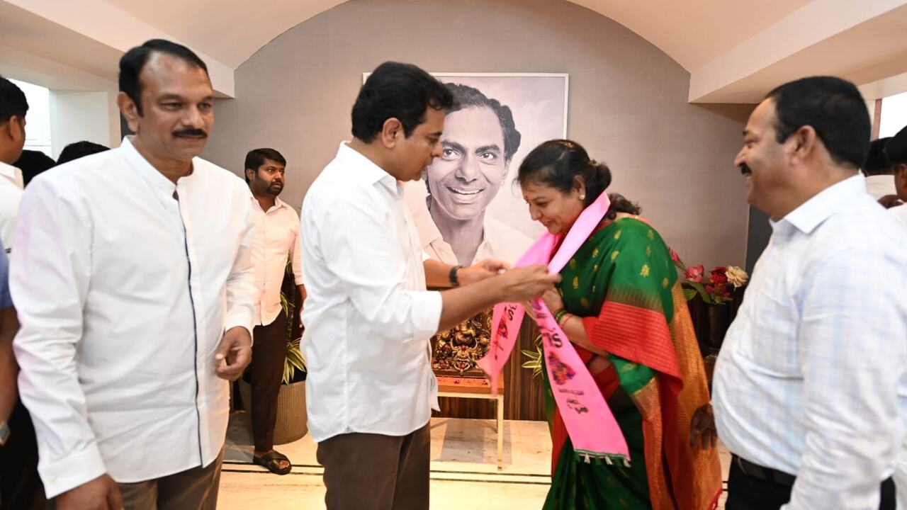 Trs Joining