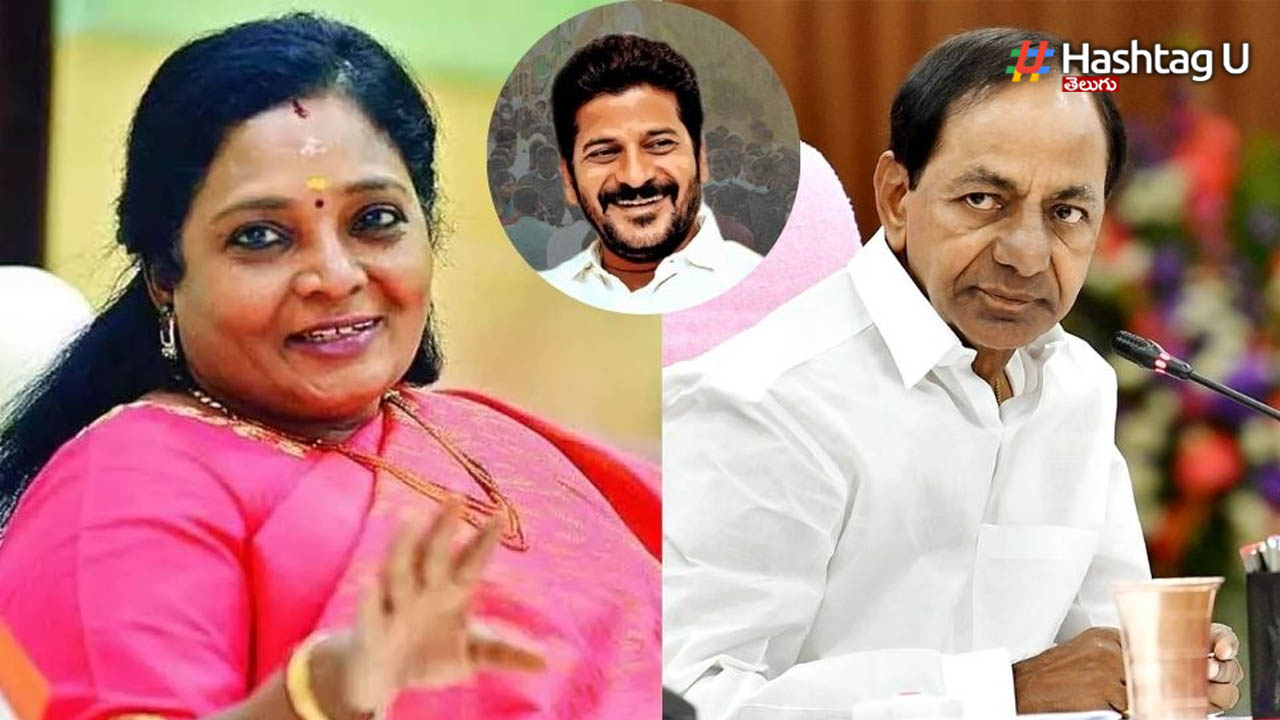Tamilisai Revanth Reddy