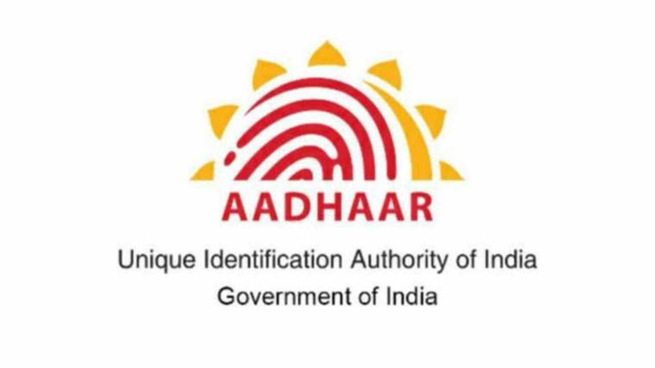 Aadhaar1