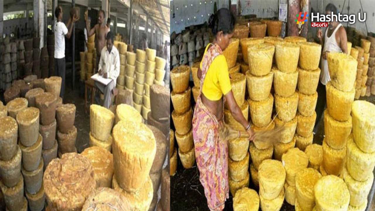 Anakapally Jaggery