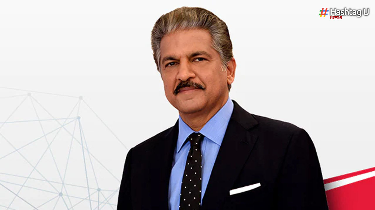 Anand Mahindra