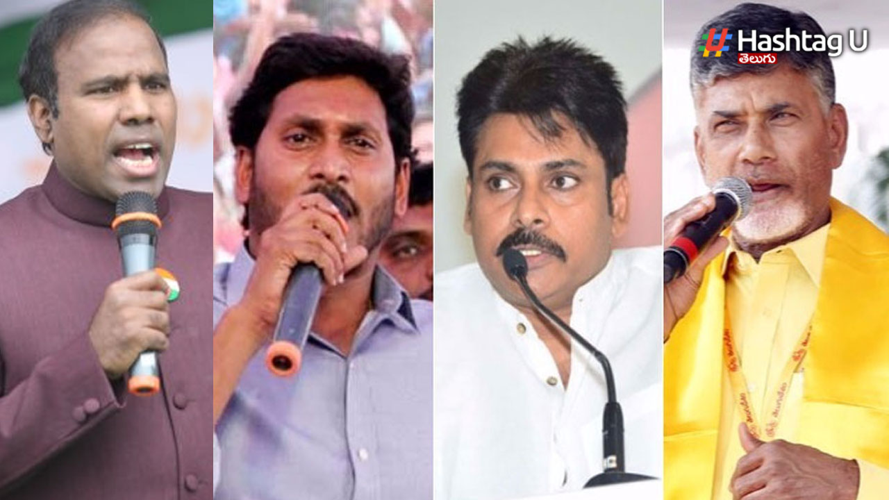 Babu Pawan Paul Jagan