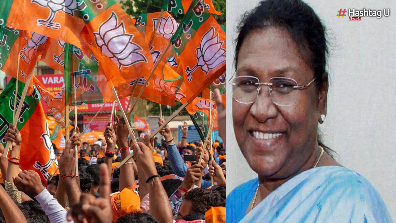 Bjp