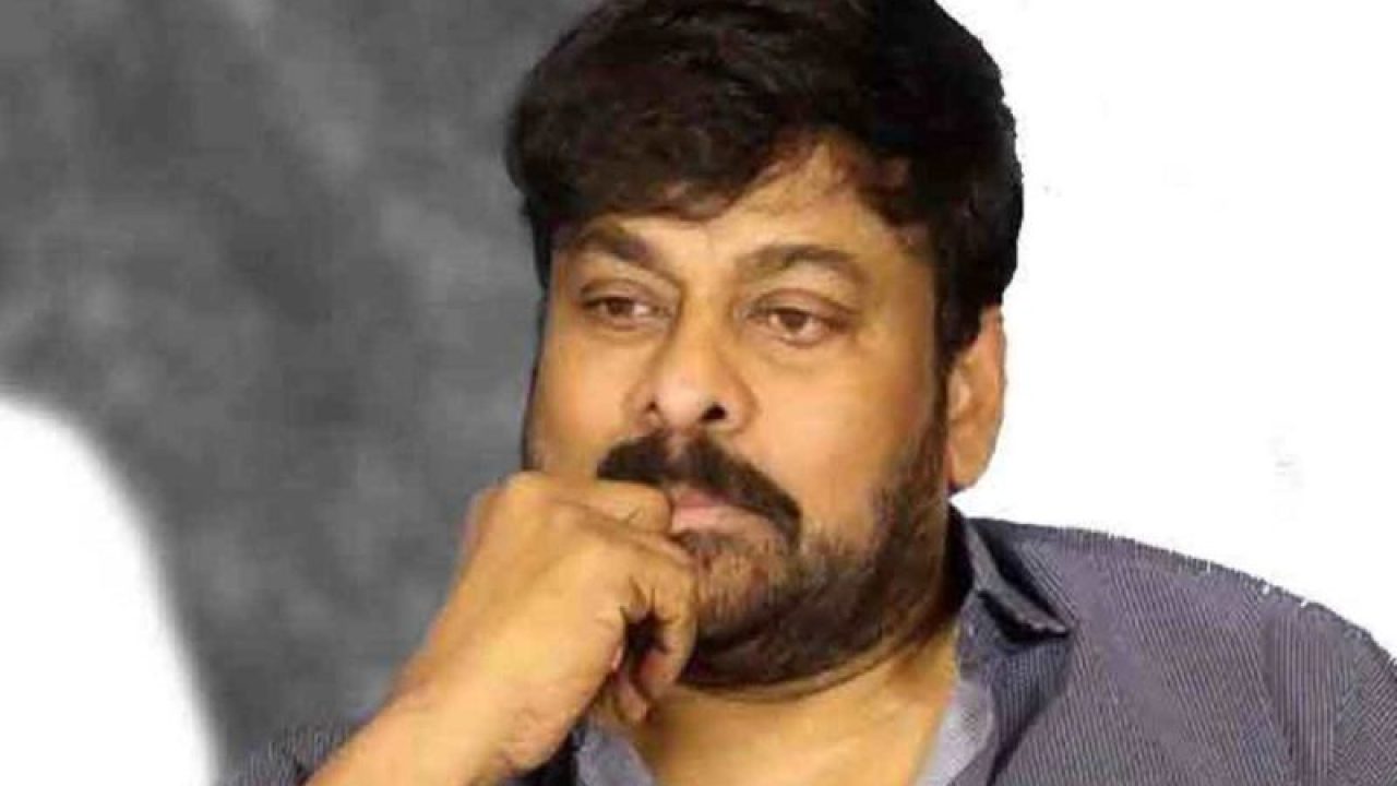 Megastar
