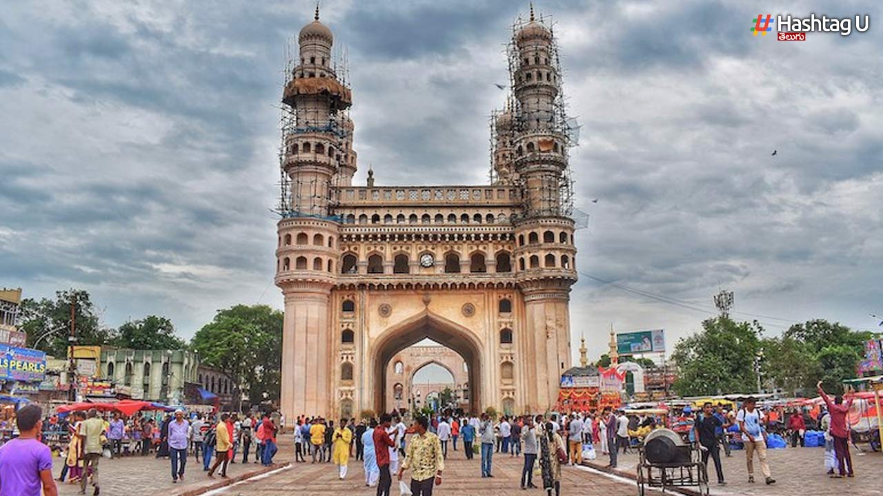 Charminar