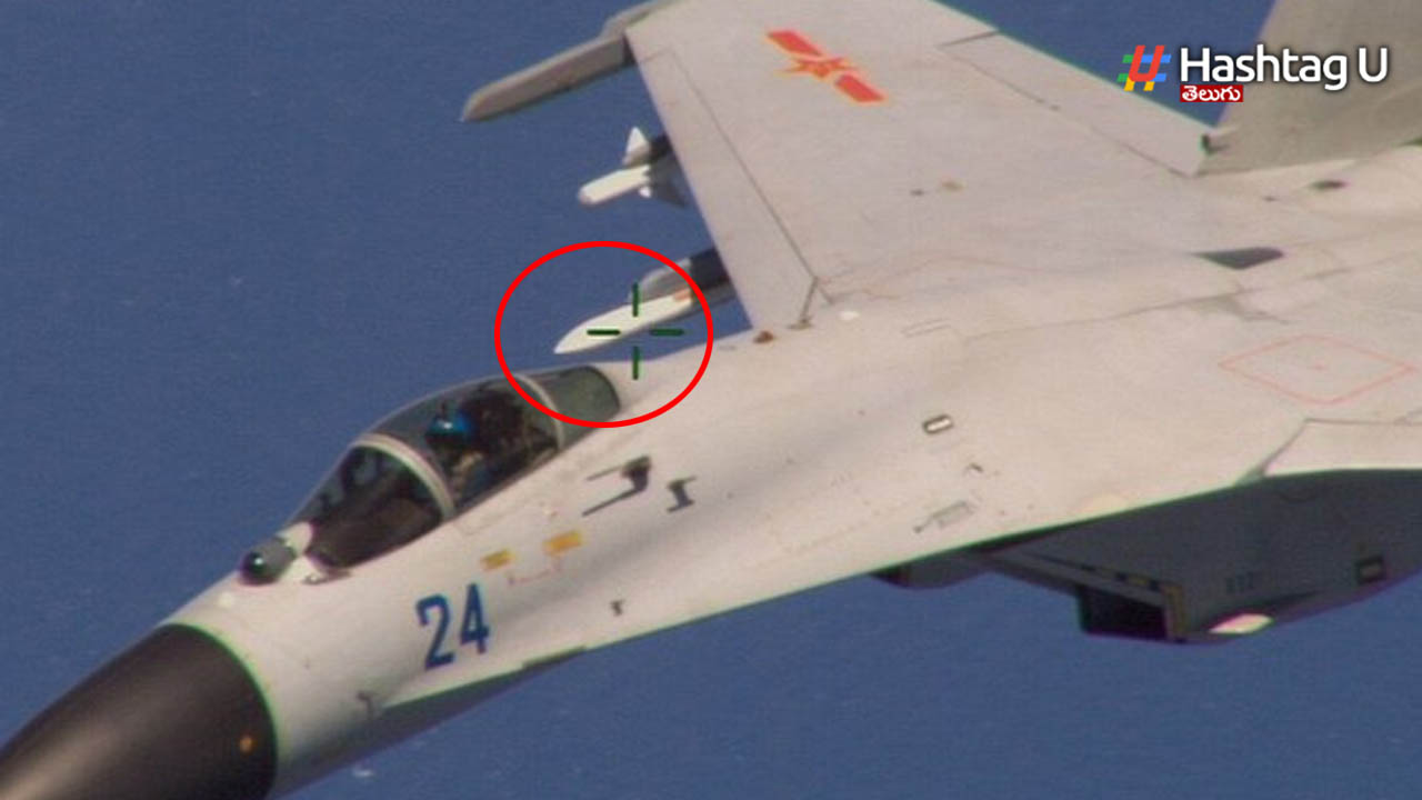 China Jet