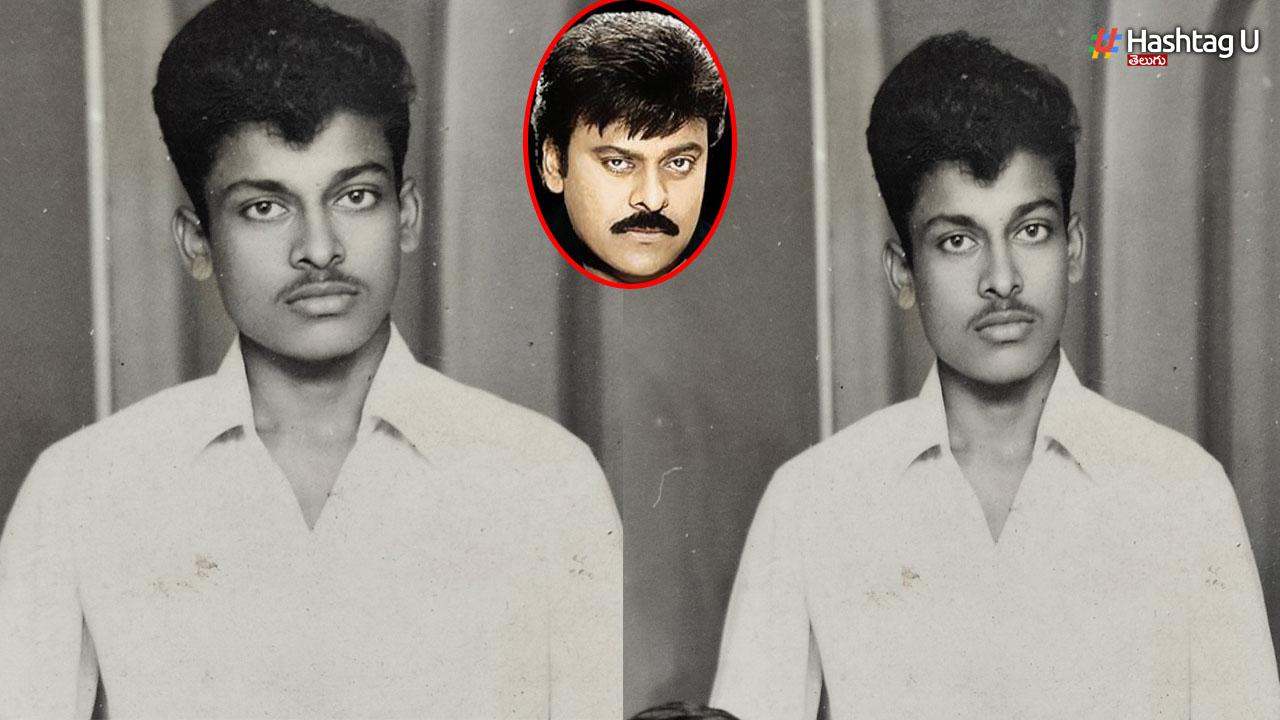 Chiru
