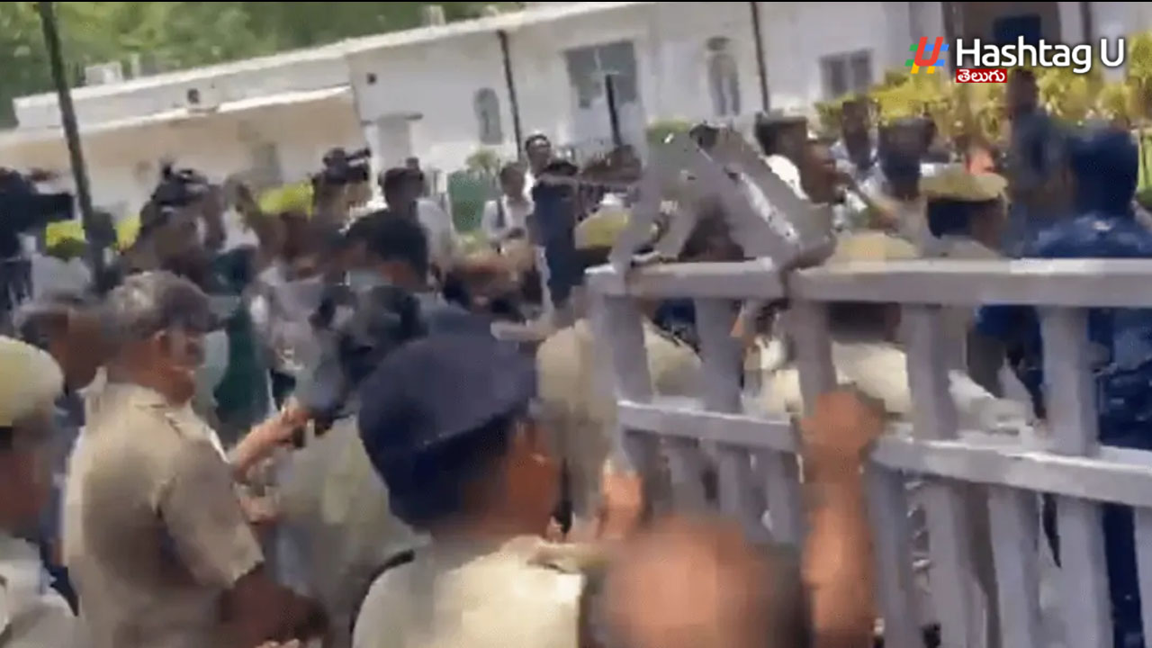 Cong Protest