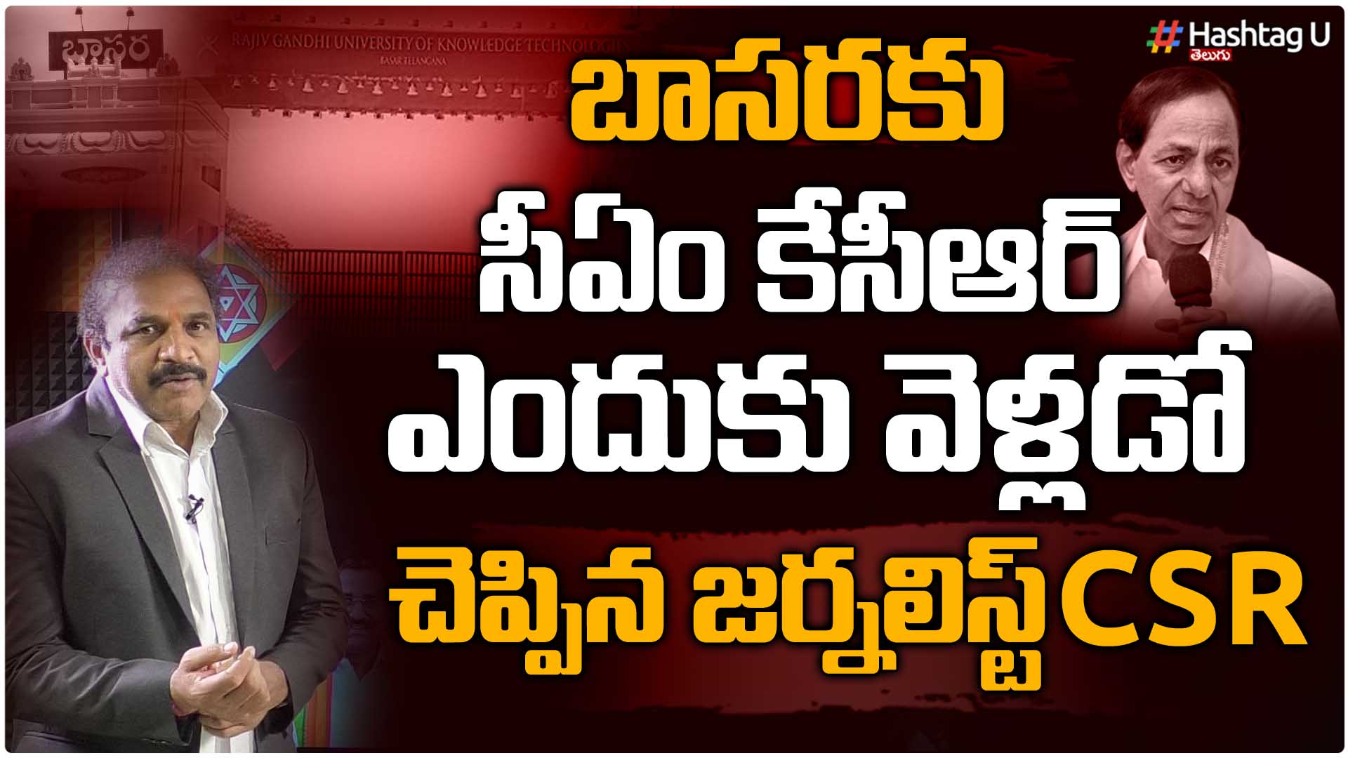 Cs Kcr Basara Copy