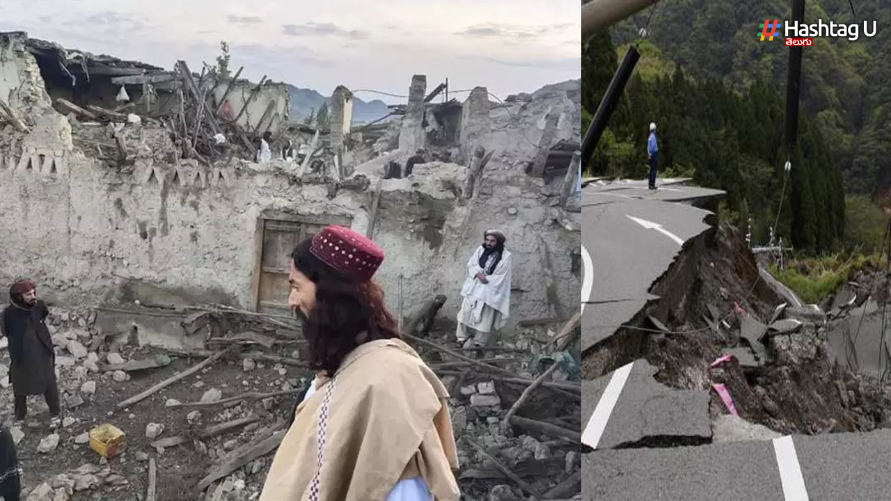Earthquake.jpg1