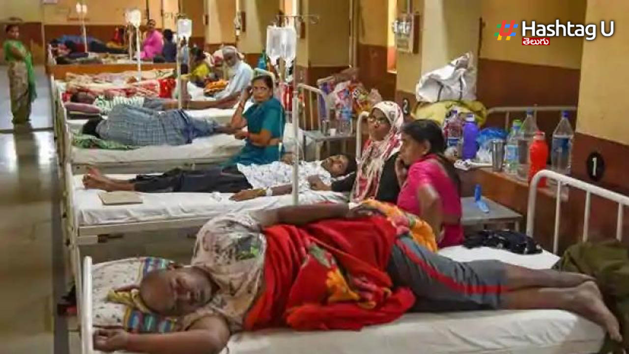 Hospital