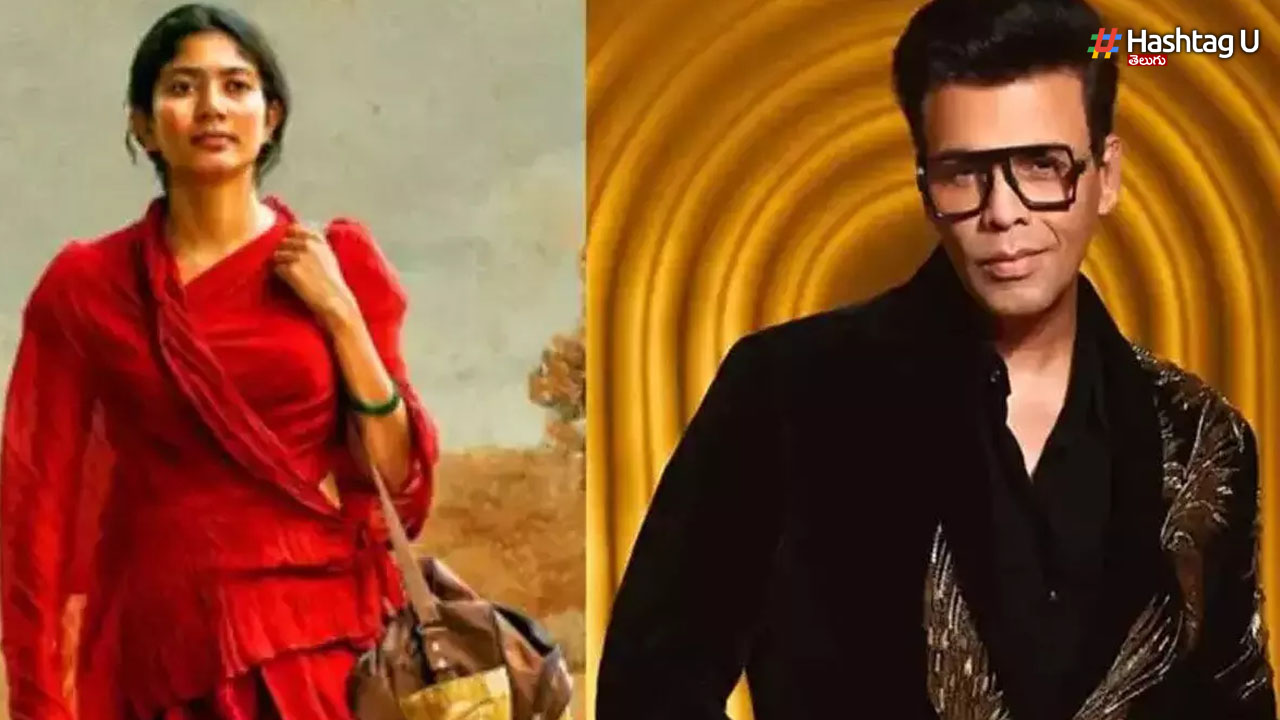 Karan
