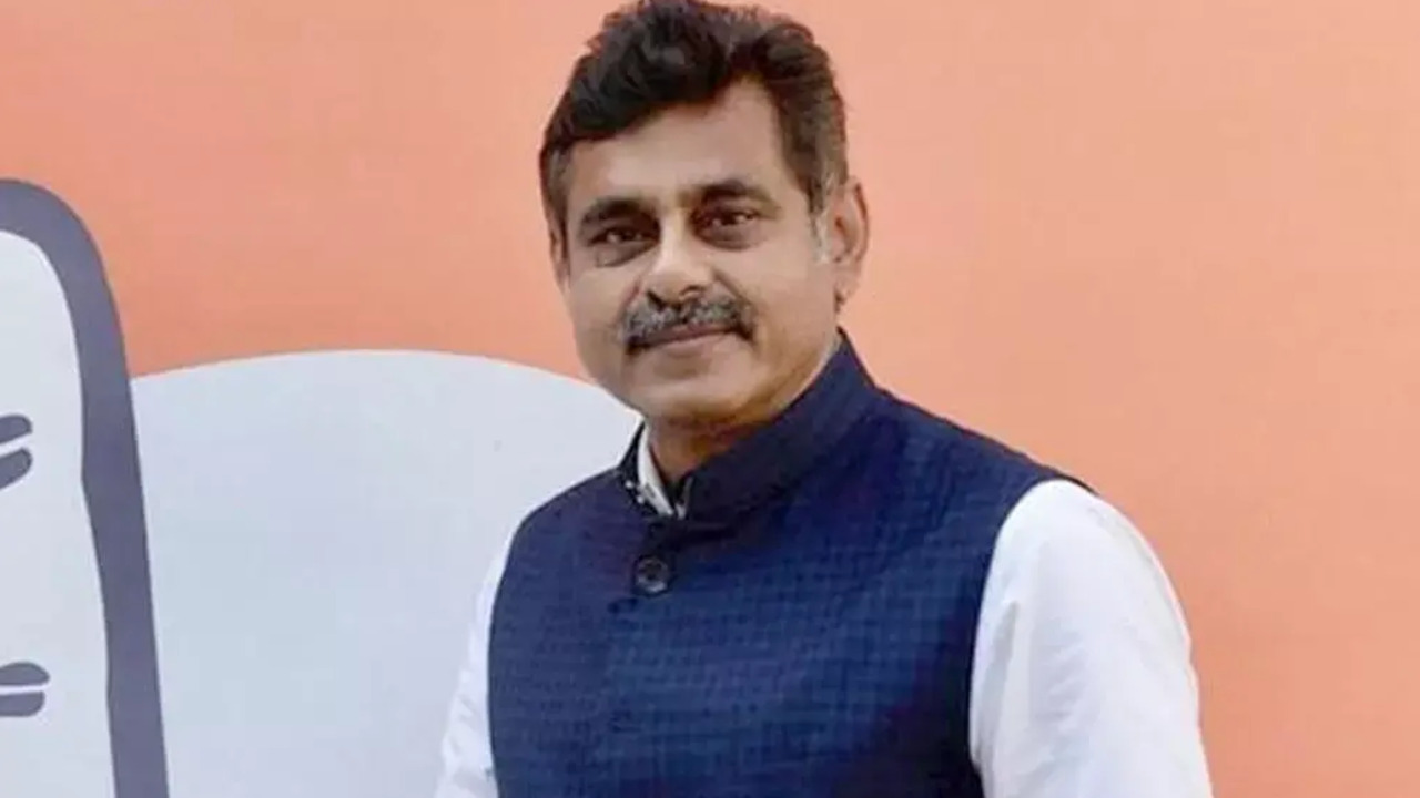 Konda Vish