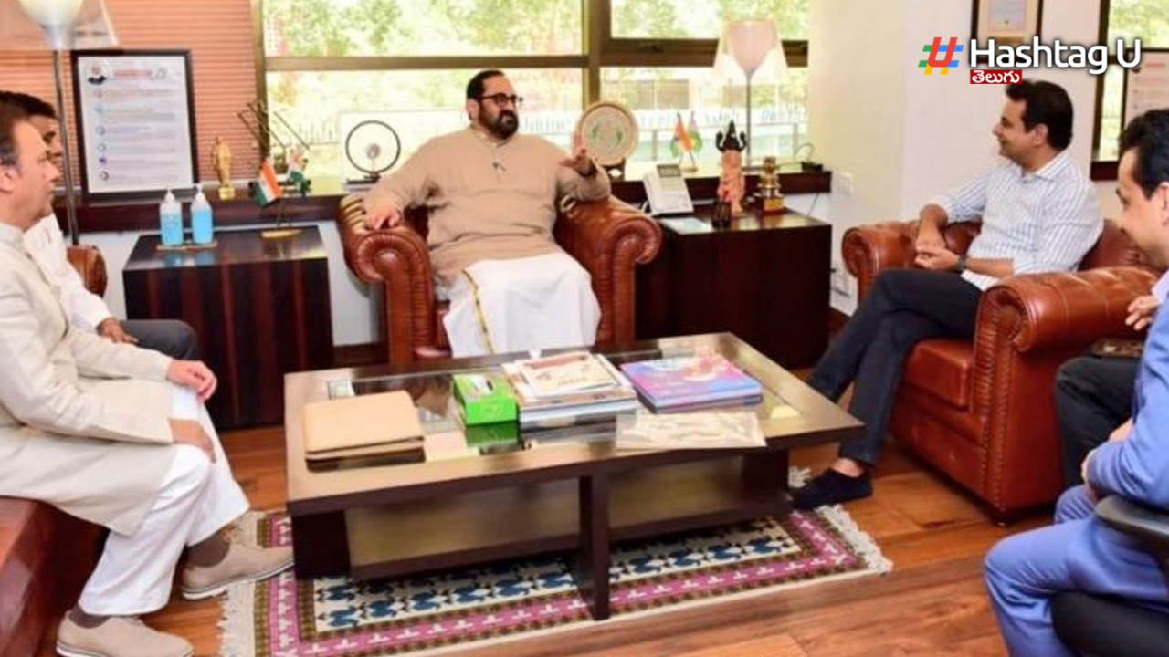 Ktr Meeting