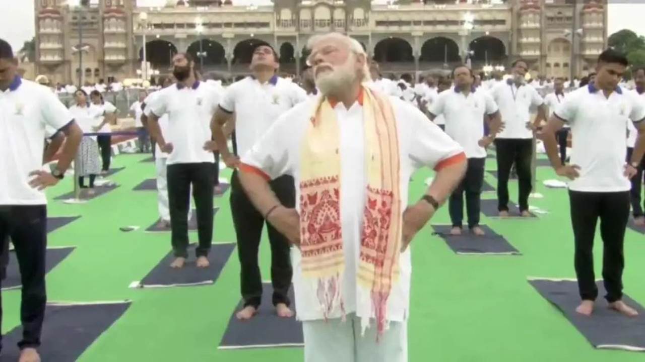 Modi Yoga