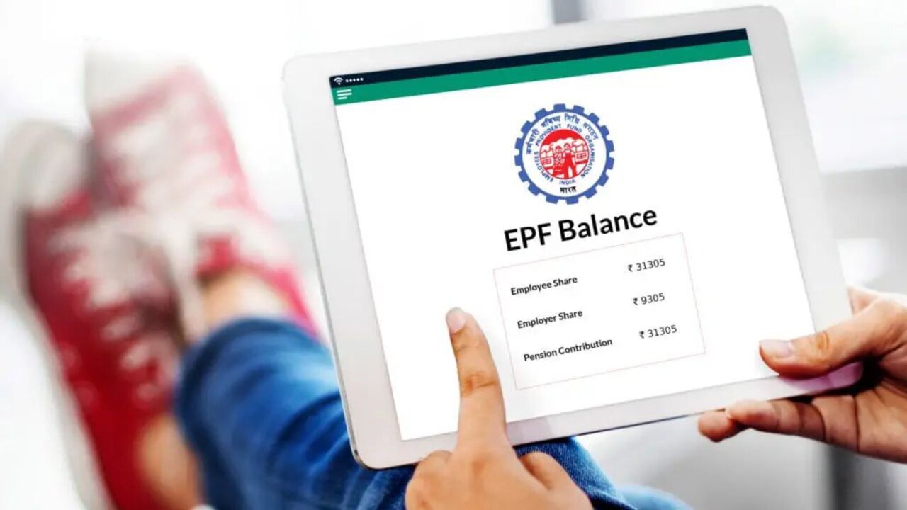 PF Interest Rate